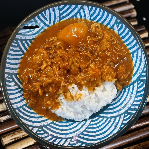 Japanese Beef Curry Rice